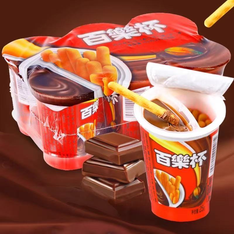 甜甜乐百乐杯巧克力星球杯零食品