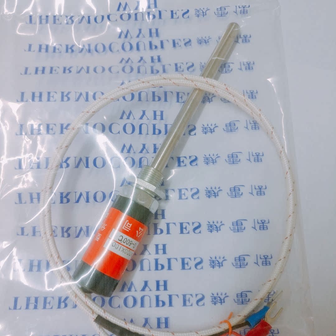 黑手柄温控表专用温度传感器感温线热电偶 WRX-10 (K型600度)