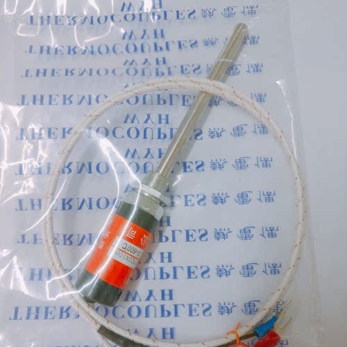 黑手柄温控表专用温度传感器感温线热电偶 WRX-10 (K型600度)