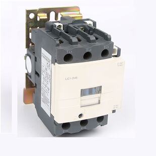 新款三极交流接触器 LC1-D40M7C 220V