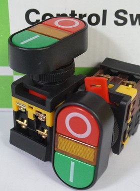 双位控制带灯按钮 APBB-22-25N  220VAC 红色+绿色 10A