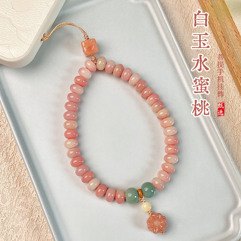 【工厂批发】粉紫算盘珠菩提手机摆件