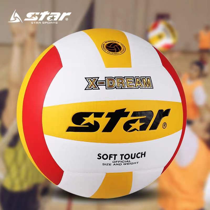 中考训练比赛排球5#世达Star正品