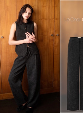 Le Char Char 黑色花纱亚麻混纺直筒长裤