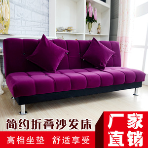 租房小沙发布艺折叠沙发床小户型可折叠客厅简易懒人两用三人沙发