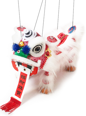 儿童舞狮木偶提线狮子中国风