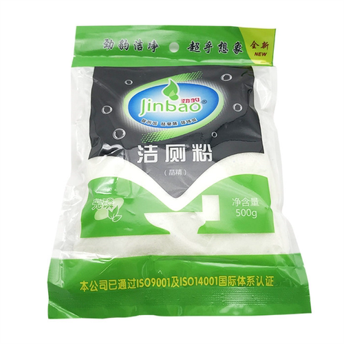 劲豹洁厕粉高效散装袋装洁厕剂洁厕灵去污去臭除垢粉500克/单袋