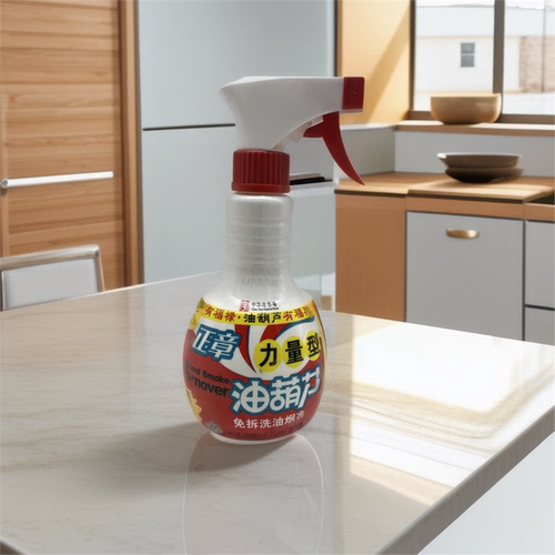 油葫芦厨房清洁剂免拆洗上海国货油烟净（喷雾型）400ml