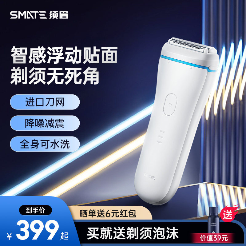 ��ü����ʽs3�鶯����ͷ�綯���뵶��ͼ