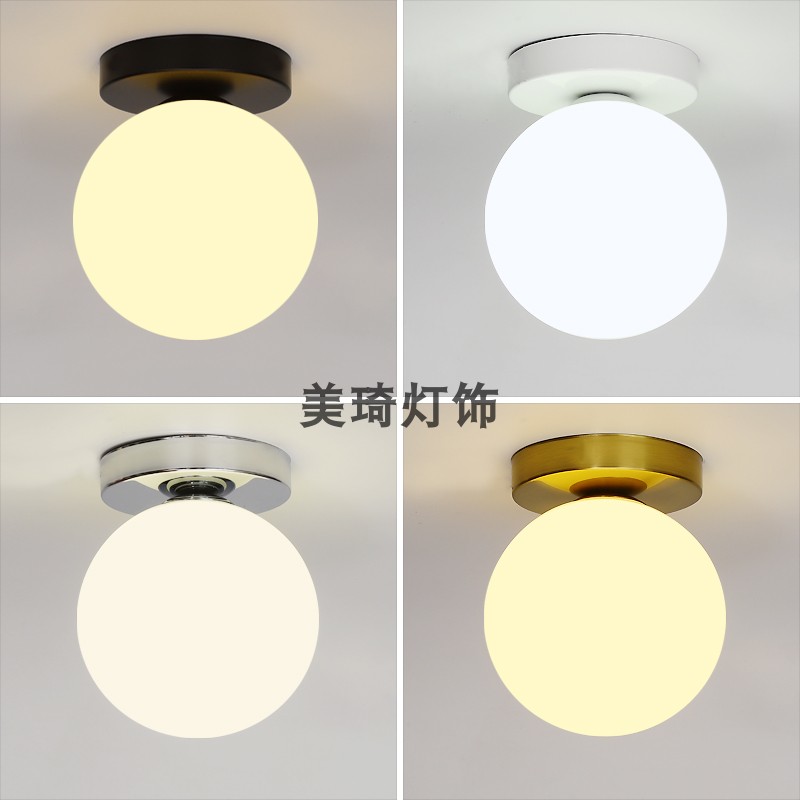 北欧白色玻璃圆球形阳台吸顶灯