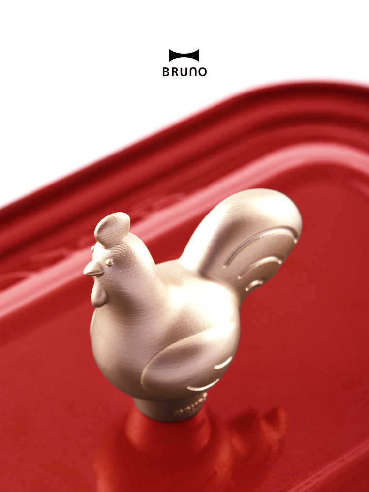 正品bruno多功能烧烤锅 公鸡限量版动物纪念锅盖柄搭配料理锅手柄