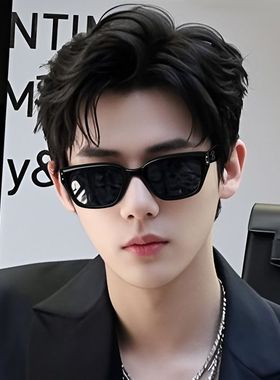 户外旅游拍照2025款帅气高级复古方框防紫外线太阳眼镜女