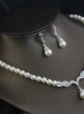 婚庆女友母亲节生日礼物项链耳环新娘套装 珍珠满钻项链多款可选