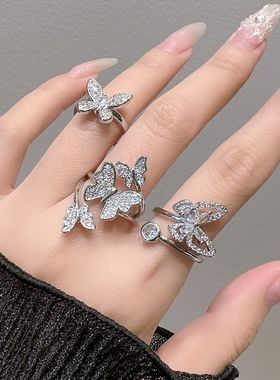 韩版优雅满钻精致蝴蝶开口戒指可调节叠戴高级感小众设计食指指环