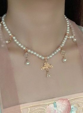 明制汉服配饰唐风坦领诃子襦裙软璎珞古装复古琉璃珍珠项链吊坠女