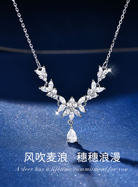 s999纯银项链女轻奢小众高级感足银送女友闺蜜生日礼物锁骨链礼盒