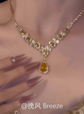 「浮生若梦」法式复古黄色水滴吊坠项链秋冬轻奢高级感气质锁骨链