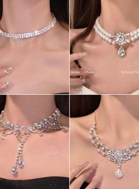 欧美限定~轻奢满钻宽边项链高级感小众锁骨链choker颈链辣妹性感