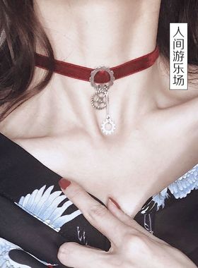 原创设计复古酒红Choker暗黑风金属齿轮吊坠性感黑色优质丝绒项链