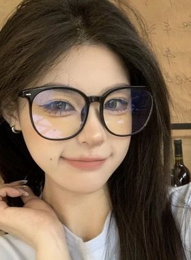 大框韩系方圆脸眼镜女近视可配度数黑框素颜神器眼睛框架大脸显瘦