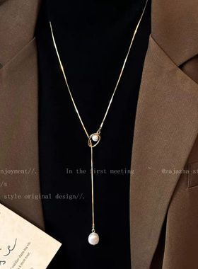 金色珍珠长款吊坠项链女秋冬气质高级感轻奢毛衣链复古可调节配饰