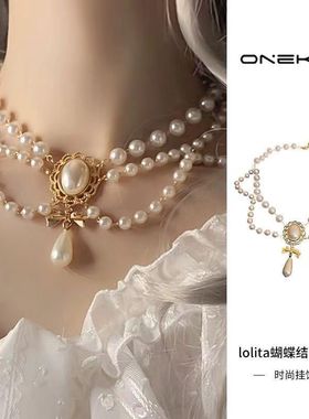 珍珠项链2024新款爆款轻奢小众夸张锁骨链宫廷风华丽复古装饰颈链