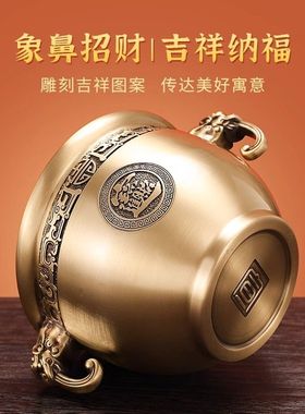 纯铜象鼻黄铜招财聚宝盆米缸办公室镇宅家用风水摆件客厅开业祈福