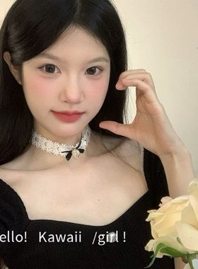 白色蕾丝爱心蝴蝶结choker项圈温柔甜美纯欲风项链小众设计感颈链