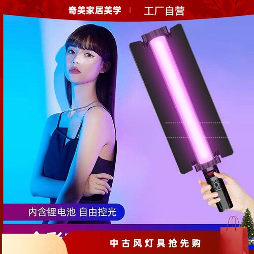 闪光灯配件