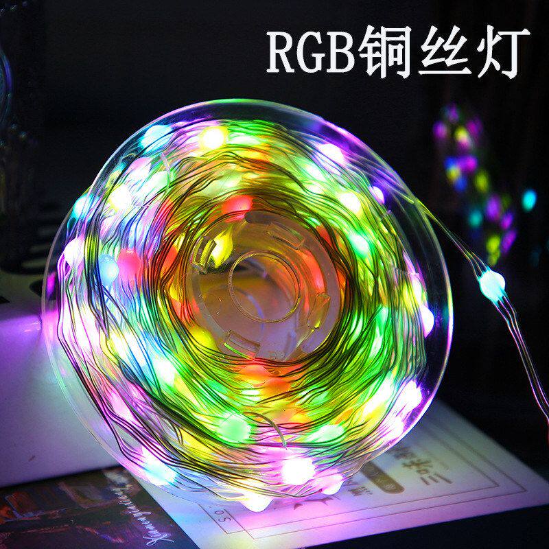 亚马逊新品点控RGB铜丝灯串USB七彩同步彩灯闪灯防水幻彩铜线灯串