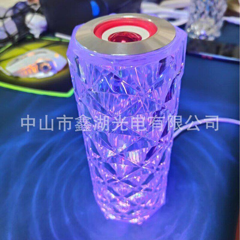 音响玫瑰灯小夜灯氛围灯音响音箱七彩灯usb梦幻投影水纹蓝牙音乐