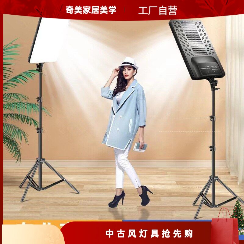 161924寸手机直播灯大屏平板摄影