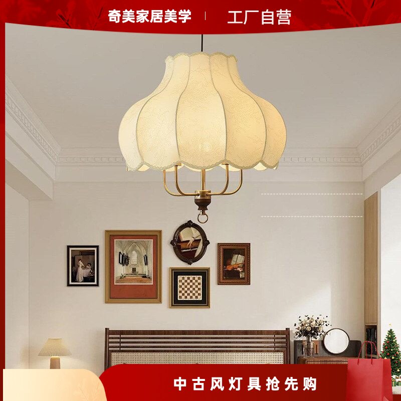 中古风布艺印花家用吊灯护眼卧室房间书房过道玄关中国风禅意灯具