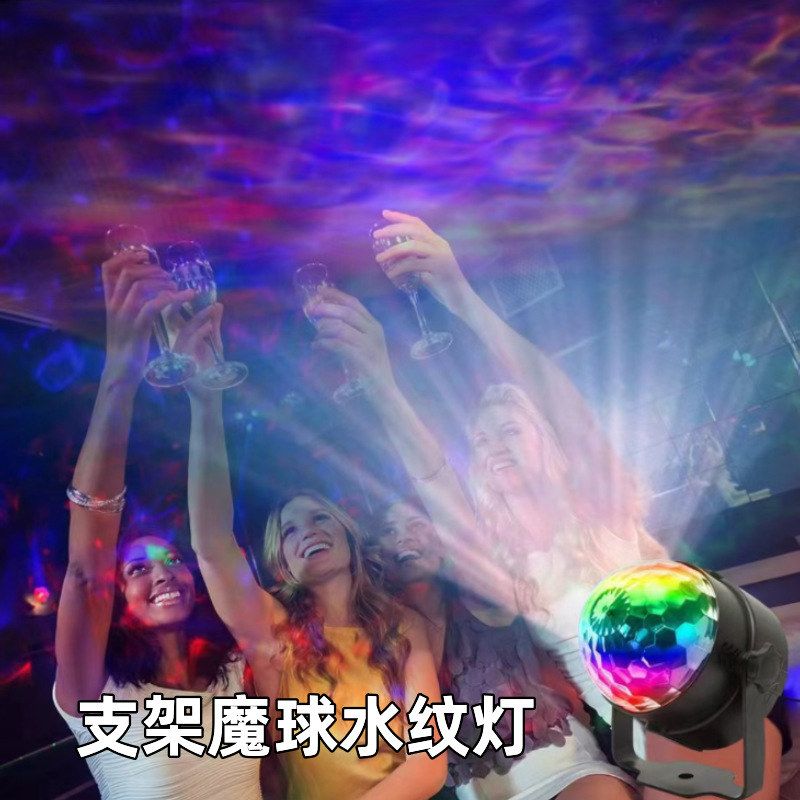 家用酒吧迷你旋转七彩灯LED水晶魔球声控灯KTV激光灯镭射闪光灯