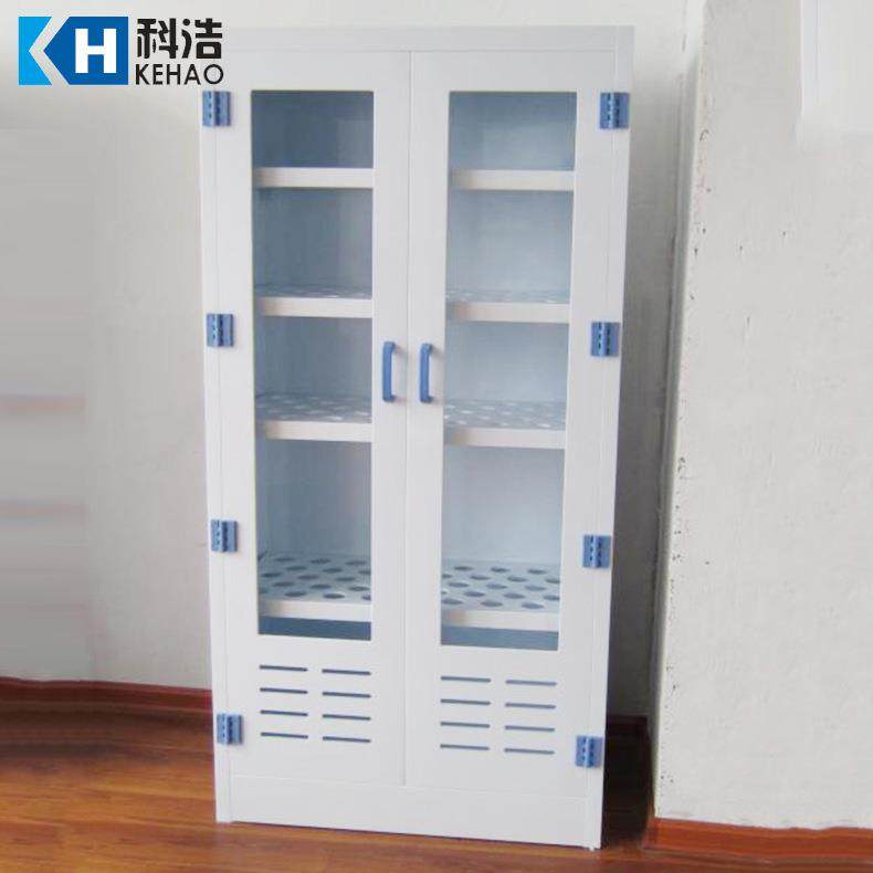 酸碱柜PP柜药品柜PP器皿柜化学试剂柜耐腐蚀耐酸碱聚丙烯对开仪器,工业油品/胶粘/化学/实验室用品,其他实验室设备,淘宝优惠券,粉丝福利购,淘宝优惠卷
