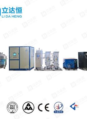 LDH 产量：1200L/day 型号：LPLN-1200分体式中型液氮机