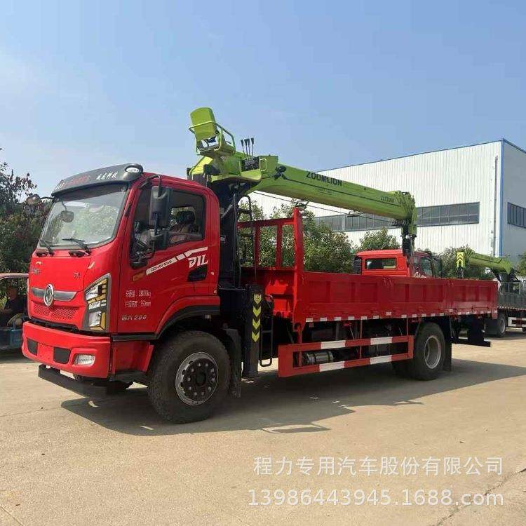 厂家直供东风畅行D1L单排中联8吨随车吊货箱可做6.1米随车起重机,搬运/仓储/物流设备,起重机/吊车/吊机,淘宝优惠券,粉丝福利购,淘宝优惠卷