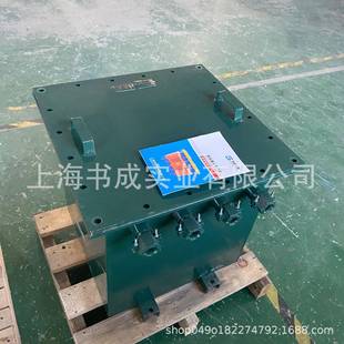 BBK 10KVA380V220V变36V单相矿用防爆照明变压器