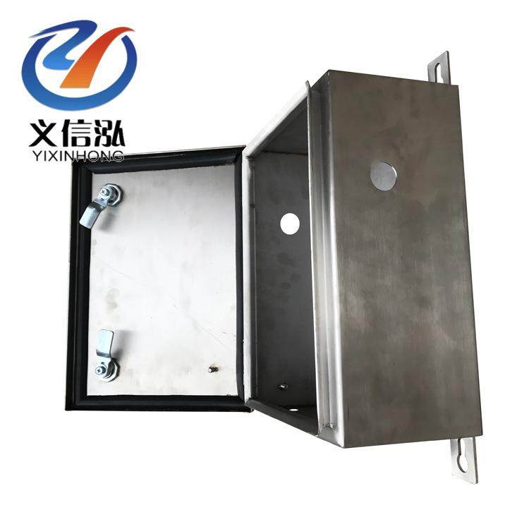 厂家直销户外防水配电箱 家用挂壁式304不锈钢电源开关电箱,电子/电工,配电控制柜/控制箱,淘宝优惠券,粉丝福利购,淘宝优惠卷