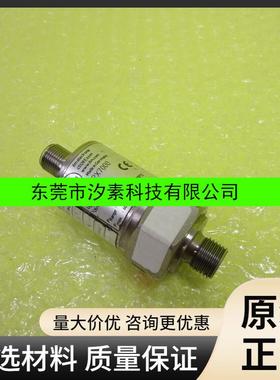PX7000 PX3229 PX9983易福门ifm压力变送器带陶瓷测量单元全新