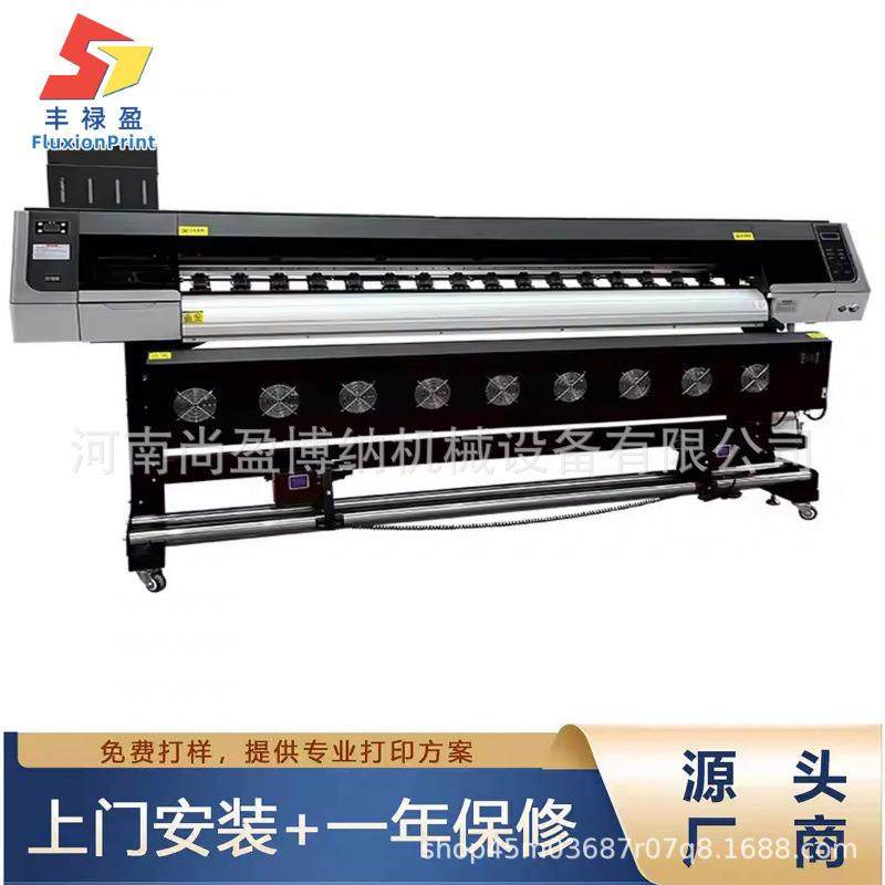 1.6米宽幅数字油画打印机 浮立体油画8D打印机 帆布画UV打印机,机械设备,印刷设备,淘宝优惠券,粉丝福利购,淘宝优惠卷
