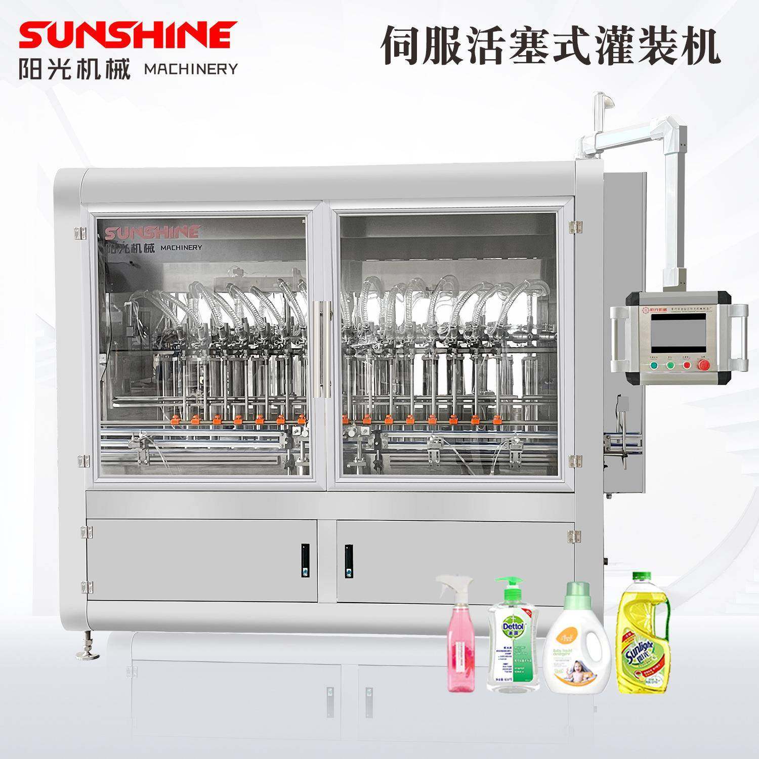 全自动洗衣液洗手液沐浴露日化品灌装机设备清洁消毒剂灌装生产线