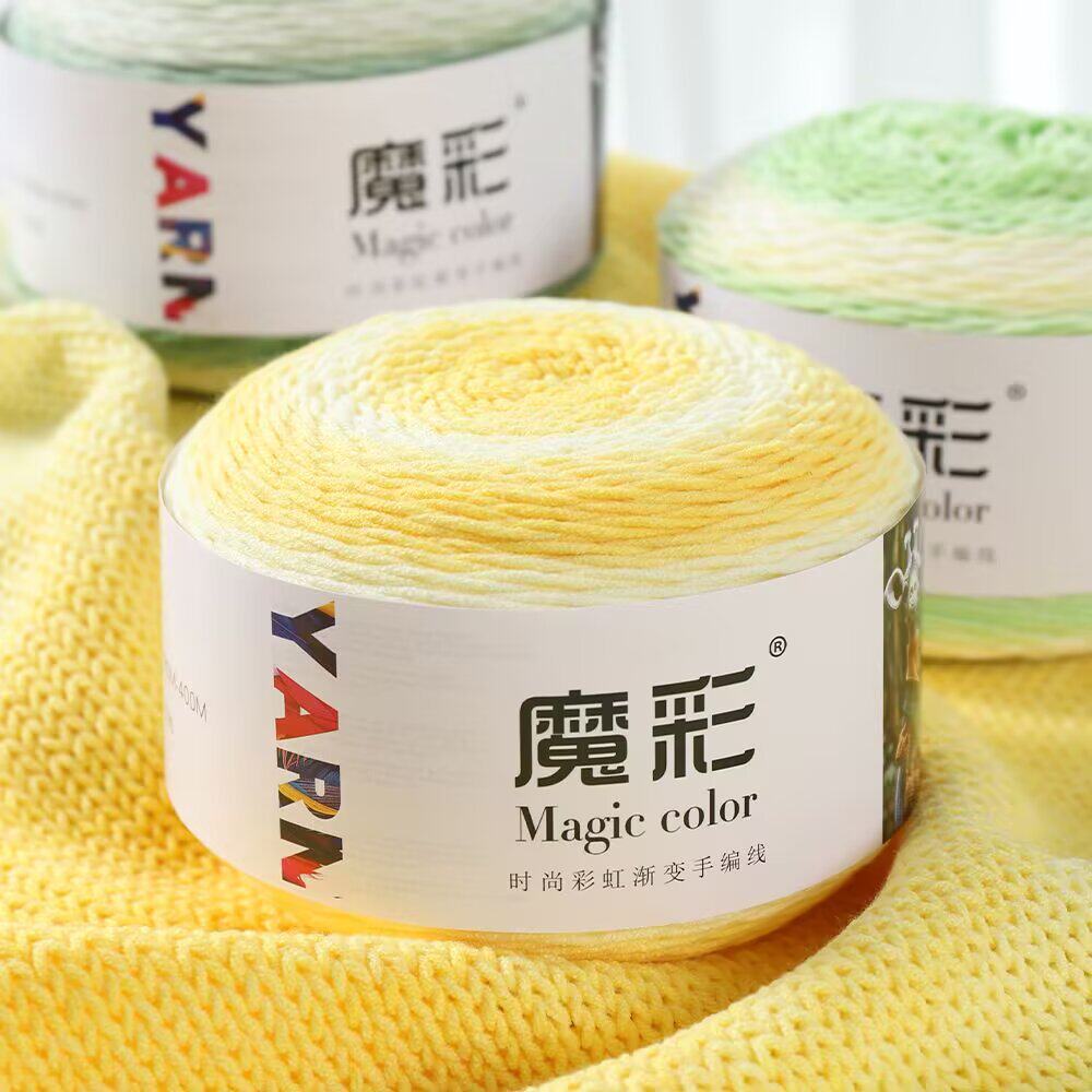 5股彩虹棉长段染中粗毛线牛奶棉手工钩织衣服围巾毯子材料线