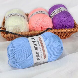 10股小棒针线中粗毛线针织毛线手工编织男女帽子围巾线外套线