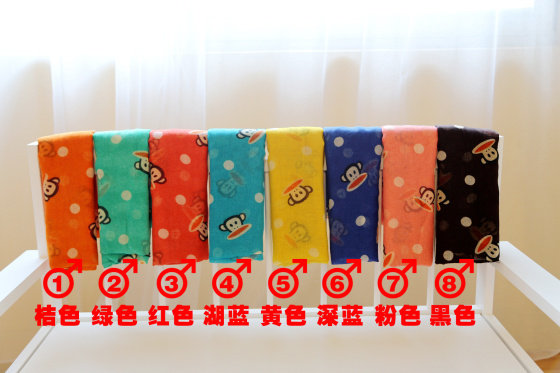 Foulard enfant - Ref 2139915 Image 3