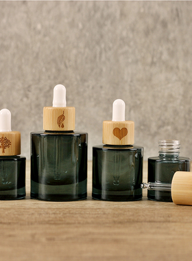 15ml-50ml竹盖墨绿色玻璃避光滴管瓶旅行装便携高档小样分装空瓶