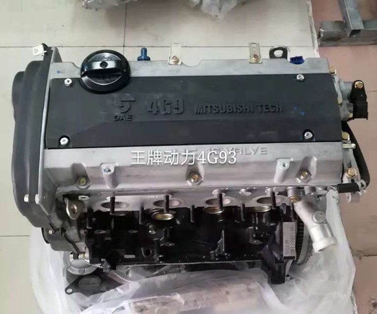 三菱长丰猎豹4g93 飞腾4g94东风风行菱智2.0 江淮和悦1.8  发动机