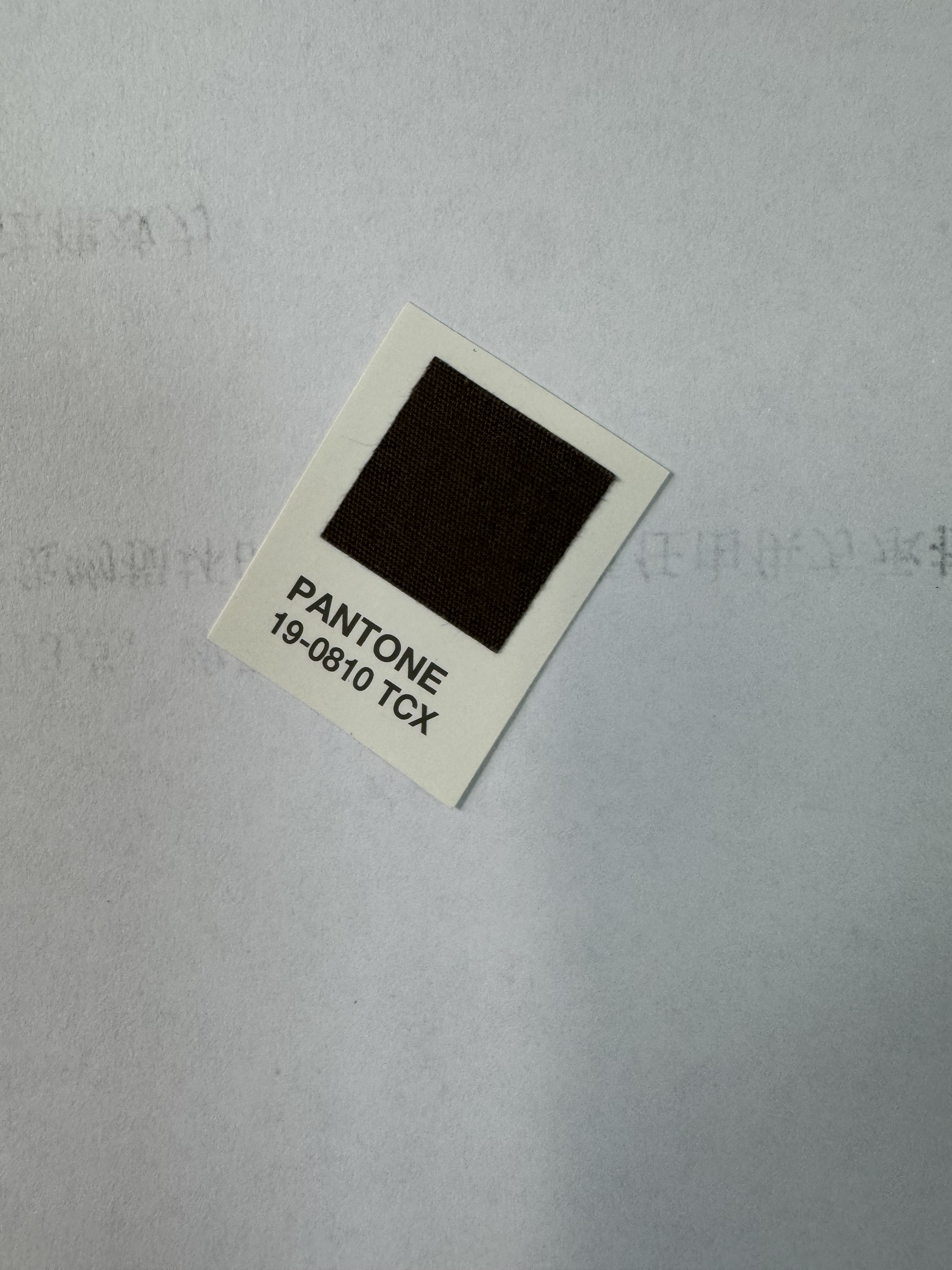 Pantone潘通棉布单张TC色卡