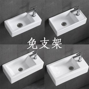 陶瓷洗手盆单盆卫生间台上盆迷你挂盆浴室阳台洗脸盆 高质量挂墙式