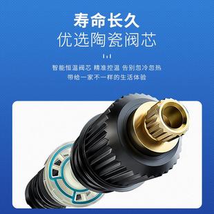 高品质淋浴花洒黑色数显恒温家用酒店浴室卫生间工程淋雨器喷头套